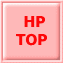  HP TOP